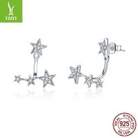 [COD] posture rhyme creative starry 925 silver earrings fashion personality star temperament