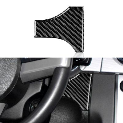 ☊☋◆ Carbon Fiber Car Interior Right Steering Wheel Trim Stickers Decal Cover For Ford Mustang GT 2005-2009 S197 Accessories