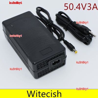 ku3n8ky1 2023 High Quality 50.4V 3A High quality charger 50.4V 3A lithium li-ion charger for 12S lithium battery pack fake one lost ten free shipping