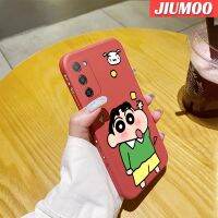 เคส JIUMOO สำหรับ OPPO A55 5G A74 5G เคสแฟชั่นเครยอนชินจังนิ่มบางเคสมือถือด้านข้างลายเคสขอบสี่เหลี่ยมซิลิโคนเคสป้องกันการกระแทก