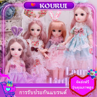 30 cm. Barbie princess dress up 3D real eyes 23 joint 6cm BJD net idol doll toy kids gift