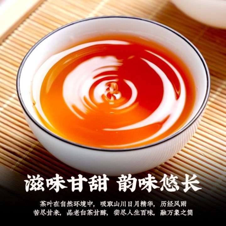 xiaoqing-citrus-puer-tea-chenpi-palace-tea-citrus-puer-tea-bagged