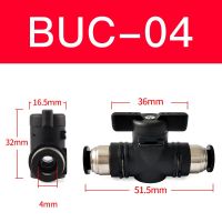 ข้อต่อวาล์ววาล์วบอลวาล์วอากาศเข้าเร็วสำหรับสวิตช์นิวแมติกสีดำ,วาล์ว BUC-4mm/6มม./8มม./10มม./12มม. ท่ออากาศ