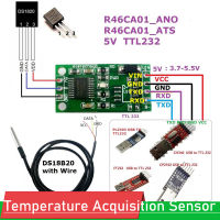 DS18B20 RS485 RS232 TTL Com UART เซ็นเซอร์การได้มาซึ่งอุณหภูมิ Modbus RTU โมดูล DC 5โวลต์12โวลต์สำหรับ UNO PC PLC MCU