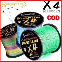 Sougayilang 100m สายเอ็นตกปลา x4 สายเอ็นตกปลาแบบถัก 4 เส้น PE 18-66LB รอกตกปลาน้ำเค็มหรือน้ำจืดคุณภาพดี