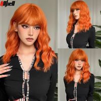 ♣✟﹍ Short Copper Ginger Synthetic Natural Wavy Wigs Hair Orange Halloween Bob Wig with Bangs Heat Resistant for Women Cosplay Wig