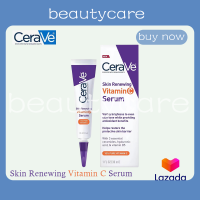 Cerave Skin Renewing Vitamin C Serum 30ml ช่วยลดเลือนริ้วรอย  ช่วยเผยผิวแลดูกระจ่างใส.