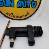 ครัชล่าง มิชู สตาร์ด้า 2800   4×4 ยี่ห้อ  JBS ราคา   540  บาทคะ ร้าน SunAuto