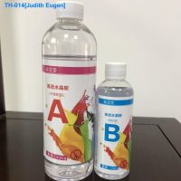 ▲☬ Free shipping high transparency and easy defoaming crystal glue handmade diy epoxy resin silicone abrasive set