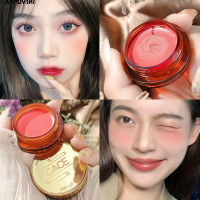 คาปูวินิ®ลิปและแก้ม Dual-Use Blush Lipstick Light Mist Lip Mud Matte Waterproof Long-Lasting Student Silky Lip Glaze