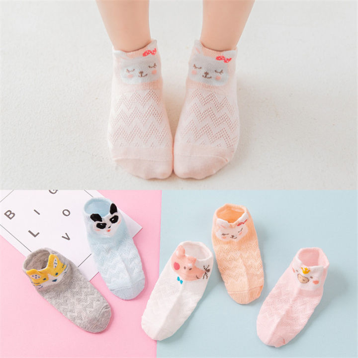 5-pairslot-new-children-cotton-socks-boy-girl-baby-cute-cartoon-breathable-mesh-socks-for-1-12-years-summer-kids-cn