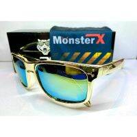 DRH แว่นกันแดด  MonsterX กรอบทอง เลนส์สีทองอมเขียว โพราไล X2 แว่นตาแฟชั่น  แว่นตากันแดด