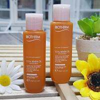 ราคาต่อ 1ชิ้น Biotherm Biosource Total Renew oil 30ml 200ml คลีนซิ่งออยล์  ผลิต 06/2022