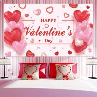 Happy Valentines Day แบนเนอร์ผ้า ธีมโรแมนติก สีชมพู สีแดง สําหรับตกแต่งปาร์ตี้ วันวาเลนไทน์