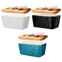 Household Butter Dish Easy Clean Dishwasher for Dining Room Refrigerator Safe Microwave Safe Cheese Storage Box Butter Keeper