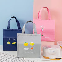 ?lunch box bags food bag beg lunch box waterproof 便当袋Travel Aluminum film Oxford Cloth Outdoor Picnic Insulation Cold Storage Lunch Bag Insulation Ba