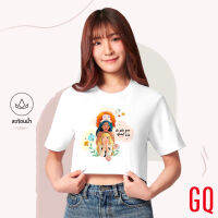 GQ x Disney Smart T-shirt Princess Collection เสื้อยืดคอกลม ลายเจ้าหญิงดิสนีย์