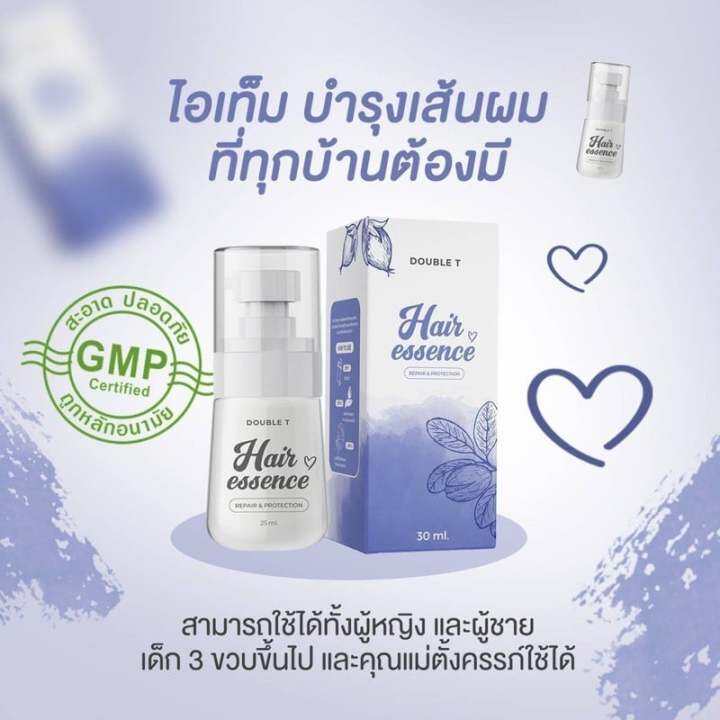 hair-essence-แฮร์-เอสเซนส์-บำรุงเส้นผม-สารสกัดจากน้ำมันธรรมชาติ-30ml