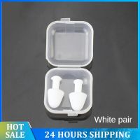 Anti Noise Earplugs Solid Color Swimming Earplugs Accurate Isolation Noise Reduction Earplugs Earplug 4.5g Silicone Earplugs Accessories Accessories