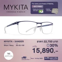 กรอบแว่นสายตา Mykita รุ่น XANDER