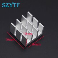 30pcs Heat sink 16x16x10MM (silver slot) high quality radiator