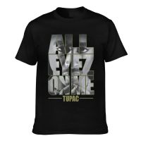 Custom Printing 2Pac Tupac All Eyez On Me Tshirts Mens Gifts