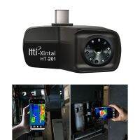 Infrared Thermal Imager,Multifunctional Mobile Phone External Infrared Thermal Imager Center Point Temperature Display