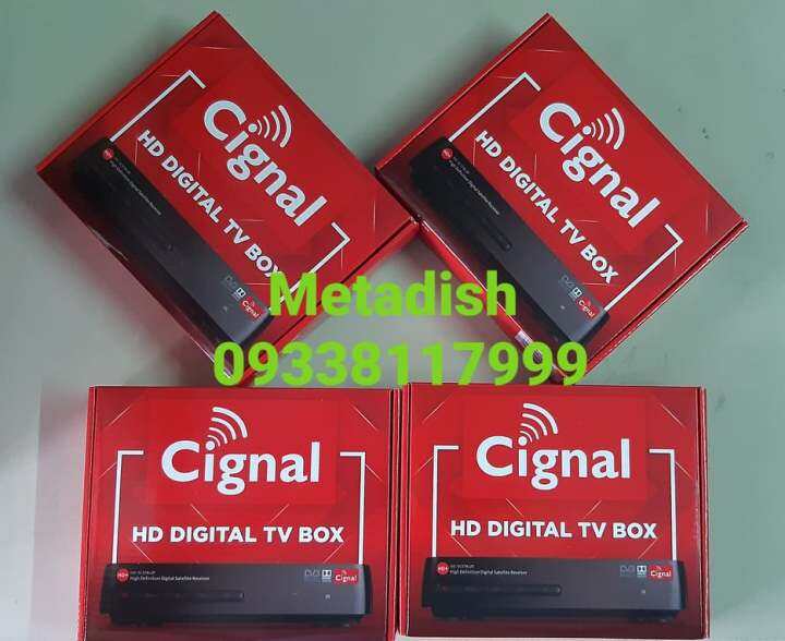 Brand New Cignal HD Load300 ( Need Satellite Dish) Lazada PH