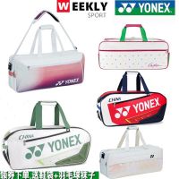 ♤﹉♤ For Yonexˉ 2022/Korean version Korean version authentic badminton bag large capacity 6 pack racket bag racket bag