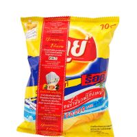 เลย์ร็อค มันฝรั่งแท้ทอดกรอบ รสเกลือ 27 กรัม x 6 ซอง - Lays Rock Original 27 g x 6 Bags