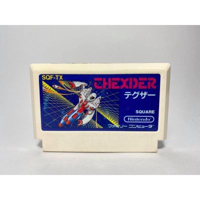 ตลับแท้ FAMICOM  Thexder