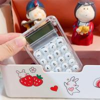 Bright Color  Useful 8-digit Mini Desk Calculator Portable Pocket Calculator Silicone Buttons   Office Supplies Calculators