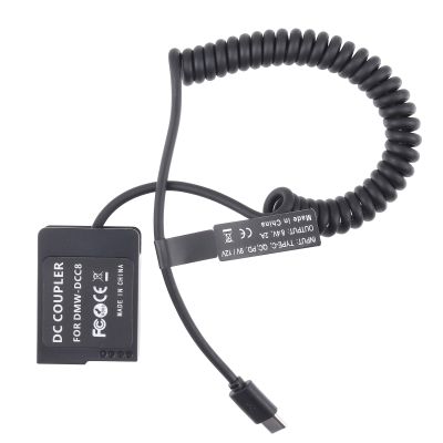 FOTGA Decoded DMW-BLC12/DCC8 Dummy Battery Adapter +Type C Cable for Panasonic FZ200 FZ300 FZ1000 FZ2000 FZ2500 G5 G6 G7 G80 G81