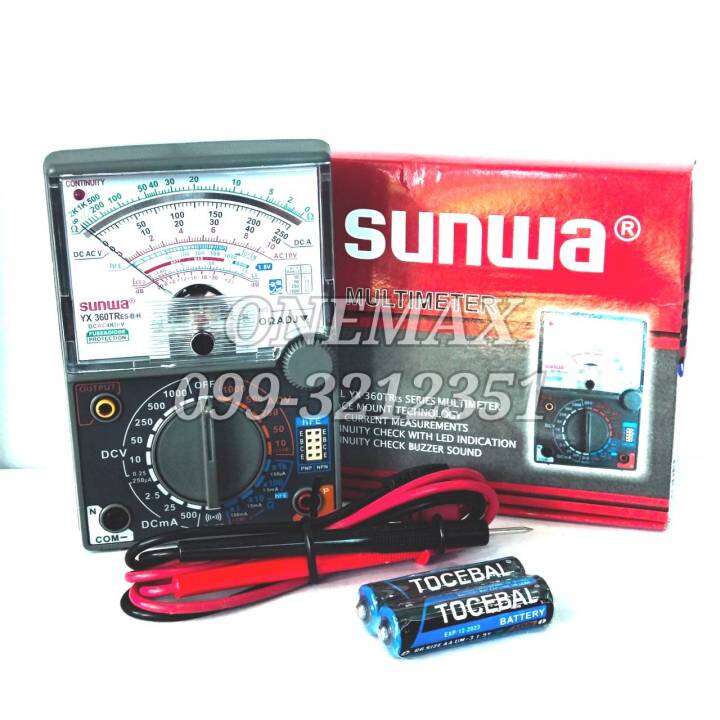 sunwa-yx-360tr-es-b-h-multimeter-มัลติมิเตอร์เข็ม-มิเตอร์วัดไฟ-มัลติมิเตอร์แบบอนาล็อก-มิเตอร์วัดไฟแบบเข็ม