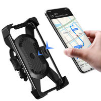 Upgrade Bike Phone Holder Motorcycle Bicycle Smartphone Stand Handlebar Cell Phone Mount Support For Most Mobile Holder