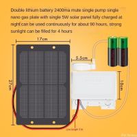 ปั๊มลมพลังงานแสงอาทิตย์ปั๊มลมสำหรับตู้ปลาแอร์ปั๊มพ์เสียงเงียบพิเศษชาร์จลิเธียมปั๊มออกซิเจนบ่อปลาขนาดเล็กเครื่องฟอกอากาศหิน2400ma พลังงานแสงอาทิตย์