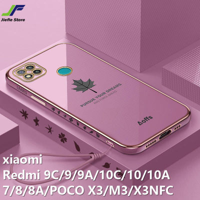 JieFie เคสโทรศัพท์ลายใบเมเปิ้ลสำหรับ Xiaomi Redmi 9 / 9A / 9C / 10 / 10A / 10C / 7 / 8 / 8A / POCO X3 / M3 / X3 NFC เคสสี่เหลี่ยม TPU นิ่มชุบโครเมี่ยมหรูหรา + สายคล้อง