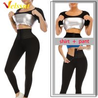 (Best Movement) Velssut ชุดซาวน่าสำหรับ Woemen ลดน้ำหนัก Tank Top T เสื้อ Slimming Leggings กับเอวเทรนเนอร์กางเกงเหงื่อชุด Body Shaper กีฬา