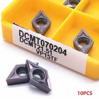 10PC DCMT070204 DCMT21.51 VP15TF คาร์ไบด์-แทรกสำหรับกลึง-ที่ยึดเครื่องมือ