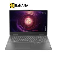 โน๊ตบุ๊ค Lenovo Notebook LOQ 15APH8-82XT004GTA Storm Grey by Banana IT