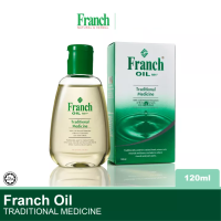 น้ำมันอเนกประสงค์ฟรานช์ออล์ย ตัวช่วยที่ต้องมีติดบ้าน Franch Oil