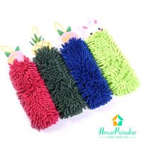 ☎۩✸ Caterpillar Chenille Kitchen Hygienic Bath Hand Towel Strip Hand Towel with Cartoon Head Hand Wiping Hanging Type Good Water Absorption