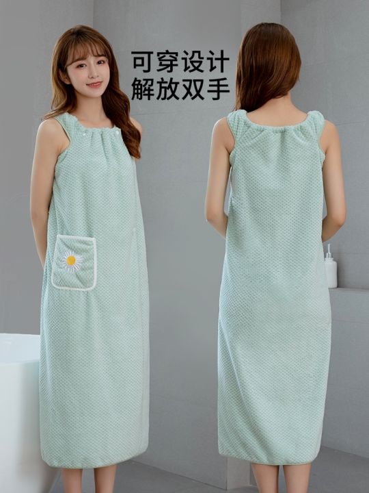 towel-women-can-and-wrap-non-pure-absorbent-adult-bath-bathrobe-2023-new
