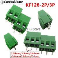 10pc KF128- 3 4 5 6 7 8 9 10 14 16P 2PIN 128-2.54/3.5/3.81/3.98/5.0/5.08/7.5MM Pitch PCB Screw Terminal Blocks Connector 300V10A