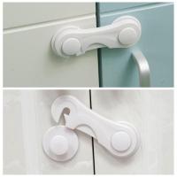 Baby Drawer Lock Child Kid Drawer Cupboard Cabinet Safety Lock Window Closet Wardrobe Refrigerator Lock