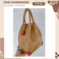 กระเป๋าสานกระเป๋าสานแฮนด์เมด กระจูดสาน ส่งตรงจากแหล่งผลิตภัณฑ์ชุมชน Thai Handmade สินค้าคุณภาพดีราคาคุ้มค่า