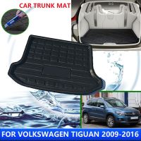 แผ่นป้องกันฝาหน้าฝาหลังกระโปรงรถสำหรับ Volkswagen VW Tiguan 5N 2009-2016 2012 2014อุปกรณ์เสริมพรมดินสอเขียนขอบตากันน้ำกันเปื้อนรถยนต์