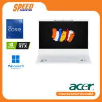 ACER_CN715-73G-76E6 NOTEBOOK I7-11800H By Speed Computer