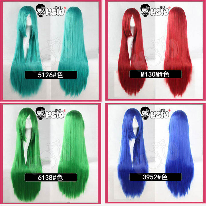 hsiu-80cm-cosplay-wig-long-22-color-wig-heat-resistant-synthetic-hair-anime-party-wig