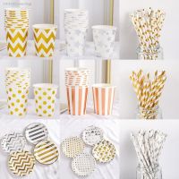 ☁๑ 10Pcs Disposable Cups Party Cups Birthday Cups Gold Silver Paper Straws Plates Cups Birthday Wedding Baby Shower Party Tableware